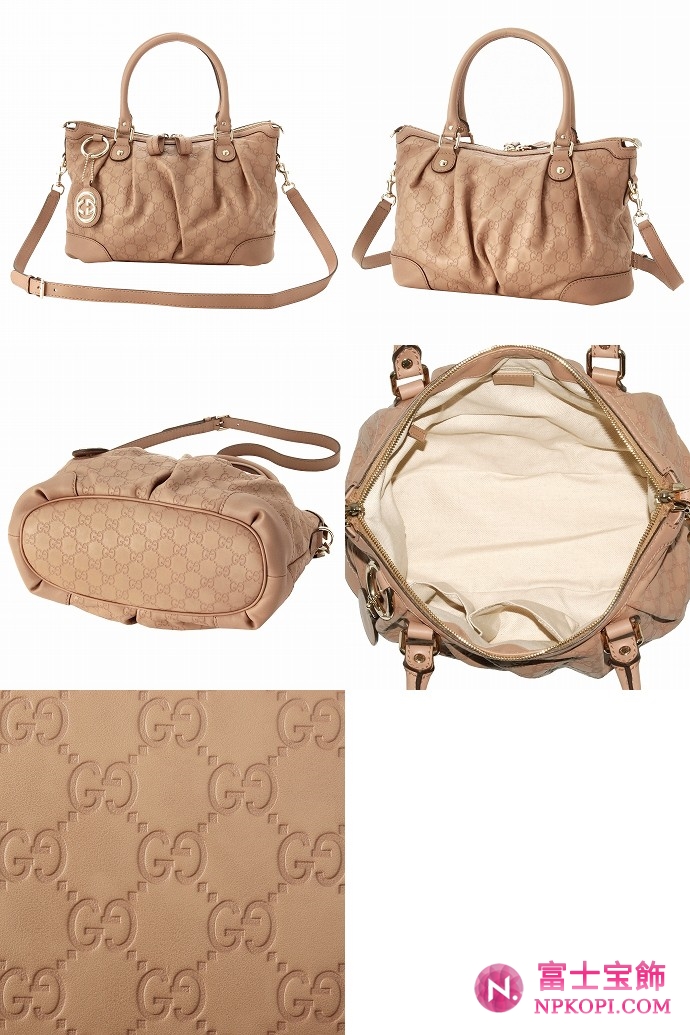 GUCCI/グッチ SUKEYグッチシマGG柄Gチャーム付きミディアムトートバッグ 247902 AA61G 2729